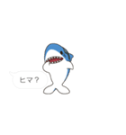 【吹き出し】関西弁のサメ、シャーくん！（個別スタンプ：8）
