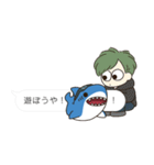 【吹き出し】関西弁のサメ、シャーくん！（個別スタンプ：9）