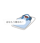 【吹き出し】関西弁のサメ、シャーくん！（個別スタンプ：25）