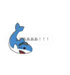 【吹き出し】関西弁のサメ、シャーくん！（個別スタンプ：35）