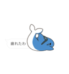 【吹き出し】関西弁のサメ、シャーくん！（個別スタンプ：39）