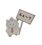 (オリキャラ)チキン（個別スタンプ：5）
