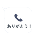 不在着信風スタンプ2 通話の誘いが簡単！（個別スタンプ：31）