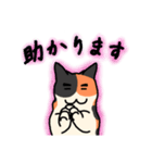 nekomaneki26（個別スタンプ：3）