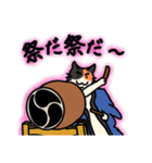 nekomaneki26（個別スタンプ：7）