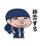 戦国忍者 越後軒猿衆（個別スタンプ：2）