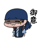 戦国忍者 越後軒猿衆（個別スタンプ：3）