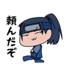 戦国忍者 越後軒猿衆（個別スタンプ：4）