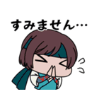 戦国忍者 越後軒猿衆（個別スタンプ：8）