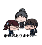 戦国忍者 越後軒猿衆（個別スタンプ：9）