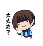 戦国忍者 越後軒猿衆（個別スタンプ：10）