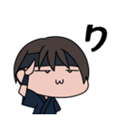 戦国忍者 越後軒猿衆（個別スタンプ：12）