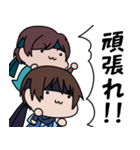 戦国忍者 越後軒猿衆（個別スタンプ：13）