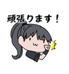 戦国忍者 越後軒猿衆（個別スタンプ：14）