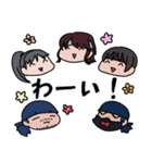 戦国忍者 越後軒猿衆（個別スタンプ：16）