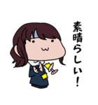 戦国忍者 越後軒猿衆（個別スタンプ：17）