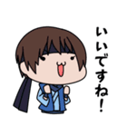 戦国忍者 越後軒猿衆（個別スタンプ：18）