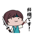 戦国忍者 越後軒猿衆（個別スタンプ：19）