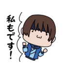 戦国忍者 越後軒猿衆（個別スタンプ：21）
