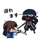 戦国忍者 越後軒猿衆（個別スタンプ：22）