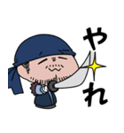 戦国忍者 越後軒猿衆（個別スタンプ：26）