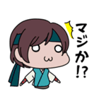 戦国忍者 越後軒猿衆（個別スタンプ：29）