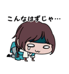 戦国忍者 越後軒猿衆（個別スタンプ：31）