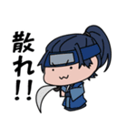 戦国忍者 越後軒猿衆（個別スタンプ：33）