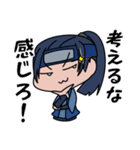 戦国忍者 越後軒猿衆（個別スタンプ：35）