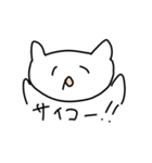 全肯定してくれるねこちゃん（個別スタンプ：13）