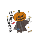 ハッピー！ハロウィン！（個別スタンプ：1）