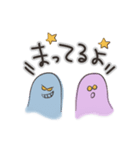 ハッピー！ハロウィン！（個別スタンプ：6）