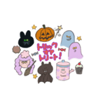 ハッピー！ハロウィン！（個別スタンプ：23）