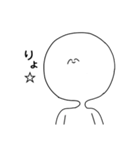 ただただ愛らしい（個別スタンプ：5）