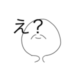 ただただ愛らしい（個別スタンプ：6）