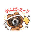 小太郎のスタンプ2（個別スタンプ：6）