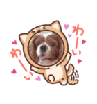 小太郎のスタンプ2（個別スタンプ：7）