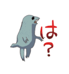 どうぶつ？ずかん（個別スタンプ：24）