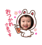 さーちゃん③（個別スタンプ：4）