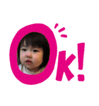 さーちゃん③（個別スタンプ：7）