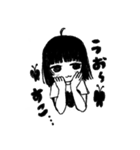 Daoko 「オリジナルイラストスタンプ」（個別スタンプ：6）