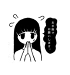 Daoko 「オリジナルイラストスタンプ」（個別スタンプ：9）