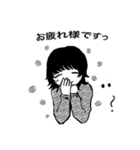 Daoko 「オリジナルイラストスタンプ」（個別スタンプ：11）