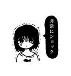 Daoko 「オリジナルイラストスタンプ」（個別スタンプ：12）