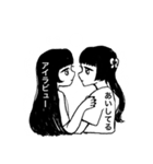 Daoko 「オリジナルイラストスタンプ」（個別スタンプ：19）