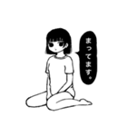 Daoko 「オリジナルイラストスタンプ」（個別スタンプ：26）