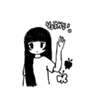 Daoko 「オリジナルイラストスタンプ」（個別スタンプ：28）