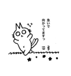 Daoko 「オリジナルイラストスタンプ」（個別スタンプ：34）