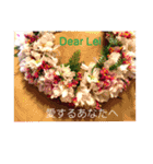 Aloha  Lei / アロハ レイ ハワイ（個別スタンプ：11）