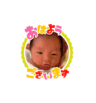 奥村ジュニア（個別スタンプ：1）